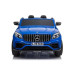 Электромобиль Mercedes GLC 63S Blue Электромобиль Mercedes GLC 63S Blue