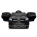 Электромобиль Mercedes GLC Coupe Black Электромобиль Mercedes GLC Coupe Black