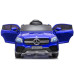 Электромобиль Mercedes GLC Coupe Blue Электромобиль Mercedes GLC Coupe Blue