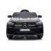 Электромобиль Mercedes GLE450 QY1988 Black