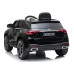 Электромобиль Mercedes GLE450 QY1988 Black