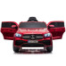 Электромобиль Mercedes GLE450 QY1988 Red Электромобиль Mercedes GLE450 QY1988 Red