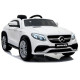 Электромобиль Mercedes GLE63 Coupe White Электромобиль Mercedes GLE63 Coupe White