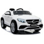 Электромобиль Mercedes GLE63 Coupe White Электромобиль Mercedes GLE63 Coupe White