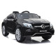 Электромобиль Mercedes GLE63 Coupe Black Электромобиль Mercedes GLE63 Coupe Black