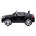 Электромобиль Mercedes GLE63 Coupe Black Электромобиль Mercedes GLE63 Coupe Black