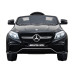 Электромобиль Mercedes GLE63 Coupe Black Электромобиль Mercedes GLE63 Coupe Black