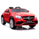 Электромобиль Mercedes GLE63 Coupe Red Электромобиль Mercedes GLE63 Coupe Red