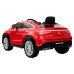 Электромобиль Mercedes GLE63 Coupe Red Электромобиль Mercedes GLE63 Coupe Red