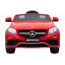 Электромобиль Mercedes GLE63 Coupe Red Электромобиль Mercedes GLE63 Coupe Red