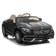 Электромобиль Mercedes Maybach Black Электромобиль Mercedes Maybach Black