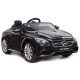 Электромобиль Mercedes S63 AMG Black