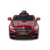 Электромобиль Mercedes S63 Red Lacquer Электромобиль Mercedes S63 Red Lacquer