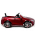 Электромобиль Mercedes S63 Red Lacquer Электромобиль Mercedes S63 Red Lacquer