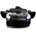 Электромобиль Mercedes SL400 Black Электромобиль Mercedes SL400 Black