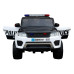 Электромобиль Range Rover XMX601 White Электромобиль Range Rover XMX601 White