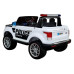 Электромобиль Range Rover XMX601 White Электромобиль Range Rover XMX601 White