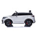 Електромобіль Range Rover White Електромобіль Range Rover White
