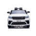 Електромобіль Range Rover White Електромобіль Range Rover White