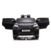 Электромобиль Range Rover QY2088 Black
