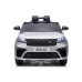 Электромобиль Range Rover Silver Lacquered Электромобиль Range Rover Silver Lacquered