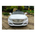 Електромобіль Mercedes S2188 White Електромобіль Mercedes S2188 White