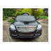Электромобиль Mercedes S2188 Black Электромобиль Mercedes S2188 Black