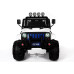 Електромобіль Jeep S2388 4x45W White Електромобіль Jeep S2388 4x45W White