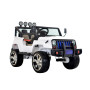 Електромобіль Jeep S2388 4x45W White Електромобіль Jeep S2388 4x45W White