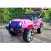 Электромобиль Jeep S2388 4x45W Pink Электромобиль Jeep S2388 4x45W Pink