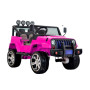 Электромобиль Jeep S2388 4x45W Pink Электромобиль Jeep S2388 4x45W Pink