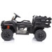 Электромобиль Bettyma BDM0926 Black Электромобиль Bettyma BDM0926 Black