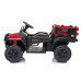 Электромобиль Bettyma BDM0926 Red Электромобиль Bettyma BDM0926 Red