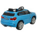 Электромобиль BMW X5 M Blue Электромобиль BMW X5 M Blue