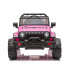 Електромобіль Jeep CH9956 Pink