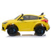 Электромобиль Ford Focus RS Yellow Электромобиль Ford Focus RS Yellow