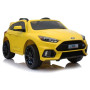 Электромобиль Ford Focus RS Yellow Электромобиль Ford Focus RS Yellow