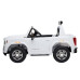 Електромобіль GMC Denali HL368 White Електромобіль GMC Denali HL368 White
