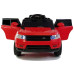 Электромобиль Range Rover HL1638 Red Электромобиль Range Rover HL1638 Red