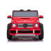 Електромобіль Mercedes A100 Red Електромобіль Mercedes A100 Red