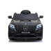 Электромобиль Mercedes QLS-5688 4x4 Black Электромобиль Mercedes QLS-5688 4x4 Black