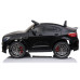 Электромобиль Mercedes QLS-5688 4x4 Black Электромобиль Mercedes QLS-5688 4x4 Black