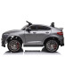 Электромобиль Mercedes QLS-5688 4x4 Silver Электромобиль Mercedes QLS-5688 4x4 Silver