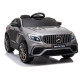 Электромобиль Mercedes QLS-5688 4x4 Silver Электромобиль Mercedes QLS-5688 4x4 Silver