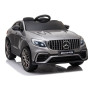 Електромобіль Mercedes QLS-5688 4x4 Silver Електромобіль Mercedes QLS-5688 4x4 Silver