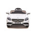 Электромобиль Mercedes S63 AMG White Электромобиль Mercedes S63 AMG White