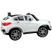 Электромобиль Audi XMX805 White