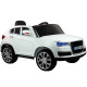 Электромобиль Audi XMX805 White Электромобиль Audi XMX805 White