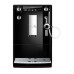 Кофемашина Melitta Caffeo Solo & Perfect Milk E957-101 Кофемашина Melitta Caffeo Solo & Perfect Milk E957-101