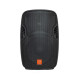 Акустична система Maximum Acoustics Mobi.120A